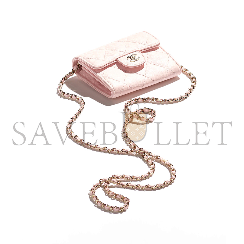 CHANEL CLASSIC CLUTCH WITH CHAIN AP0238 (12*8.5*2.5cm)